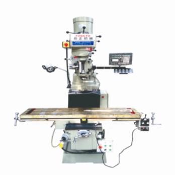 拓正銑床TZ-5H（小）