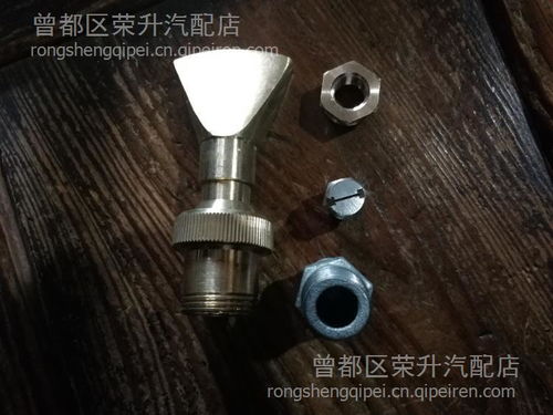 環衛綠化灑水洗掃車配件全解析 從十字萬向節頭到小噴頭小鴨子嘴