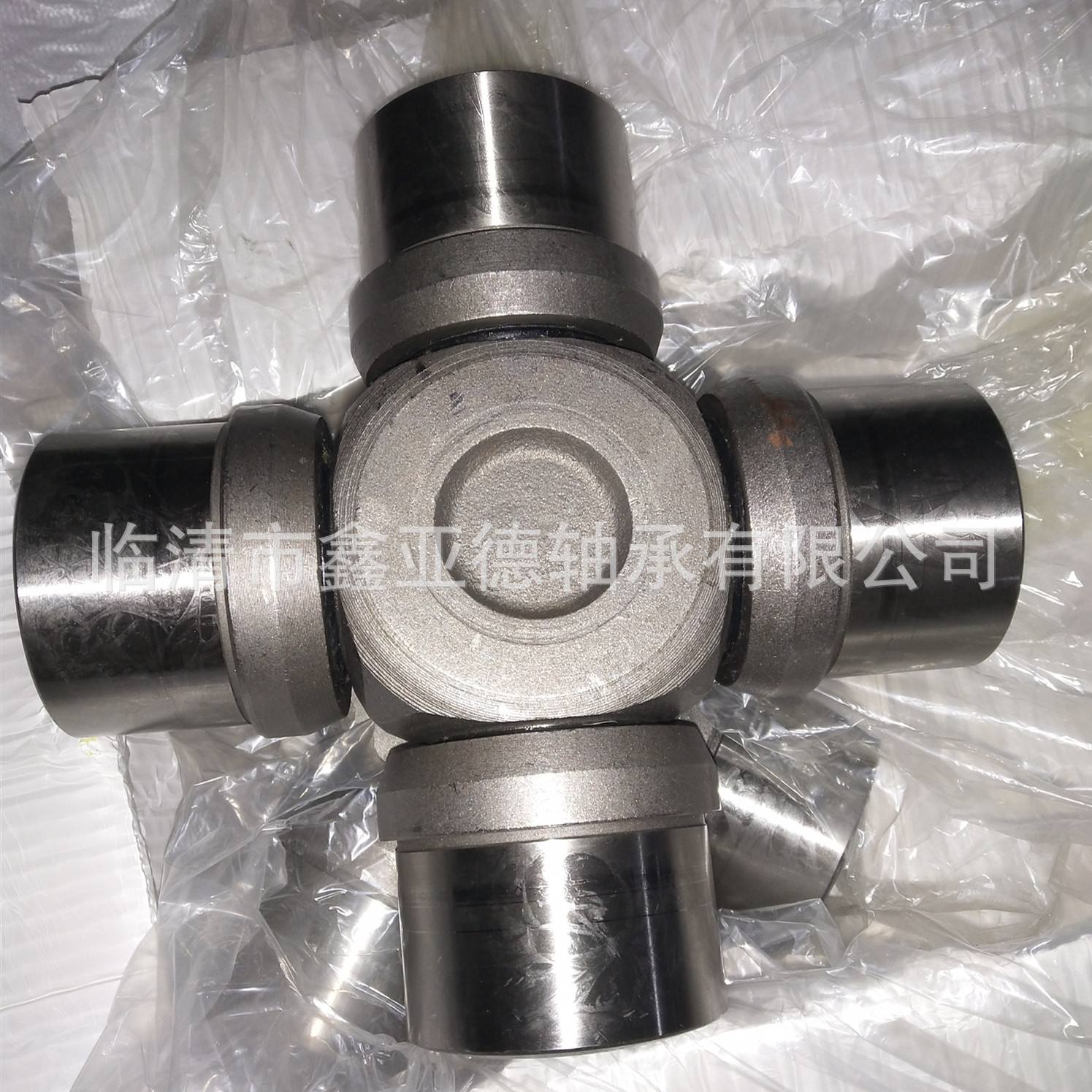 從碰碰車到精密機(jī)械 解析萬(wàn)向節(jié)、十字連接叉與聯(lián)軸器的協(xié)同作用